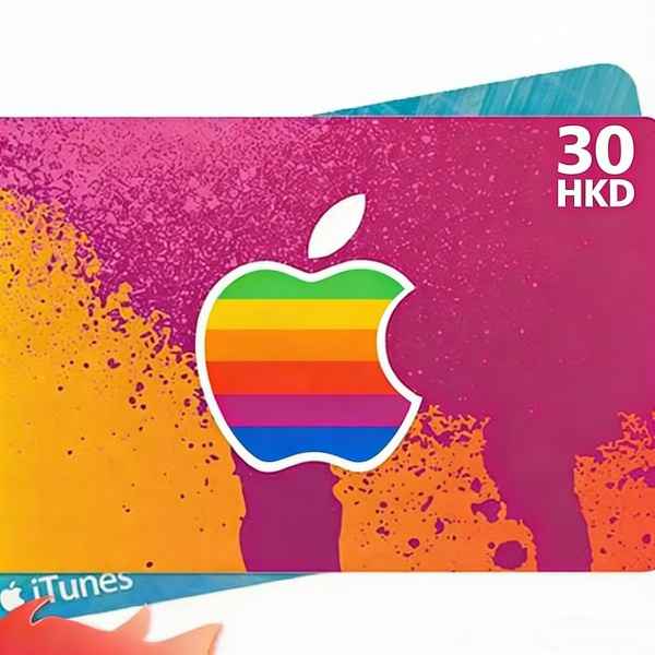 hk礼品卡，兑换码（港）30