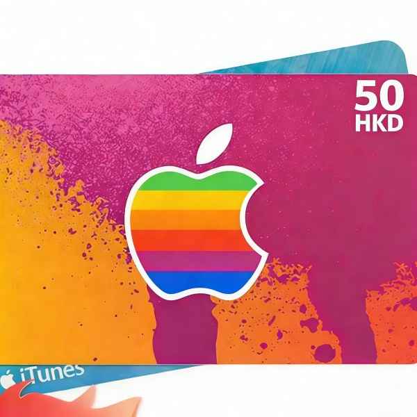 hk礼品卡，兑换码（港）50